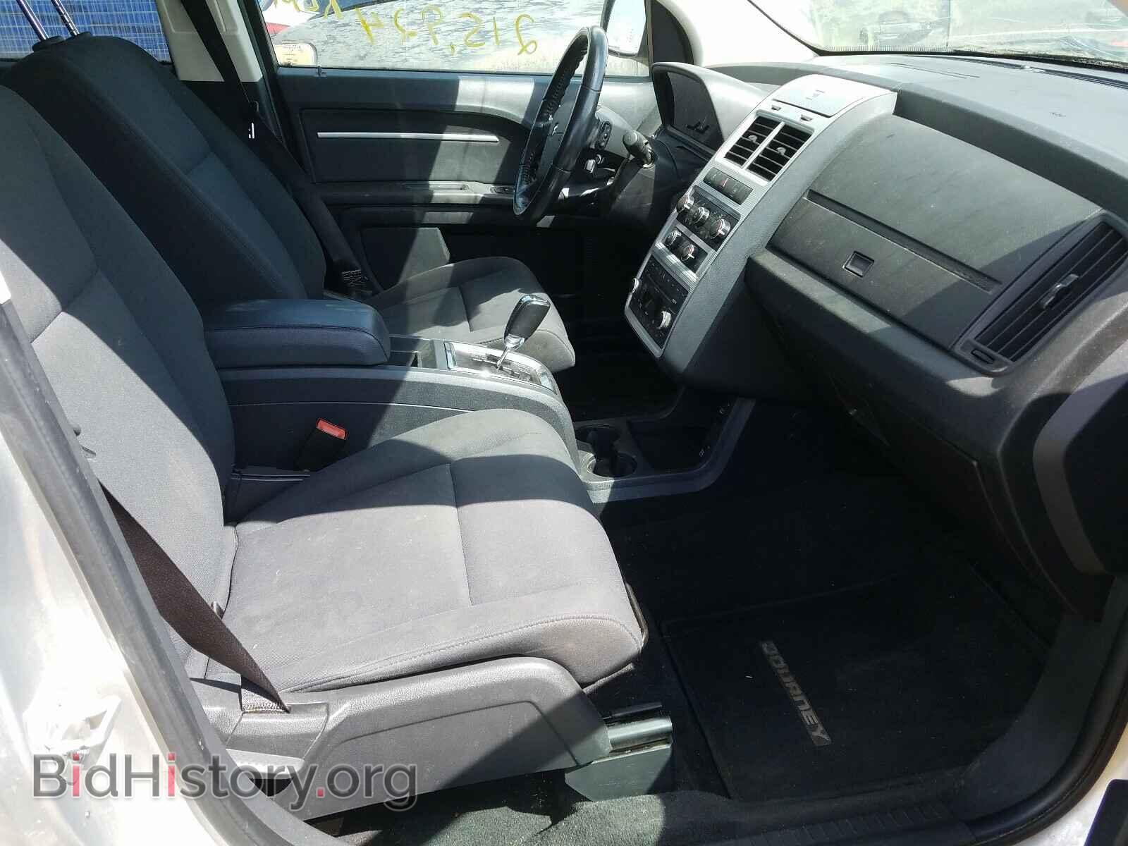 2010 DODGE JOURNEY - VIN: 3D4PG5FV5AT229663 - Фото 5