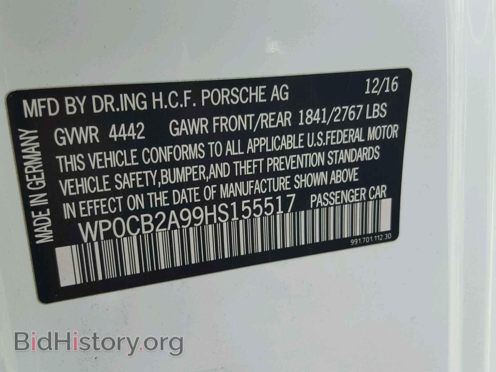 2017 PORSCHE 911 - VIN: WP0CB2A99HS155517 - Фото 10