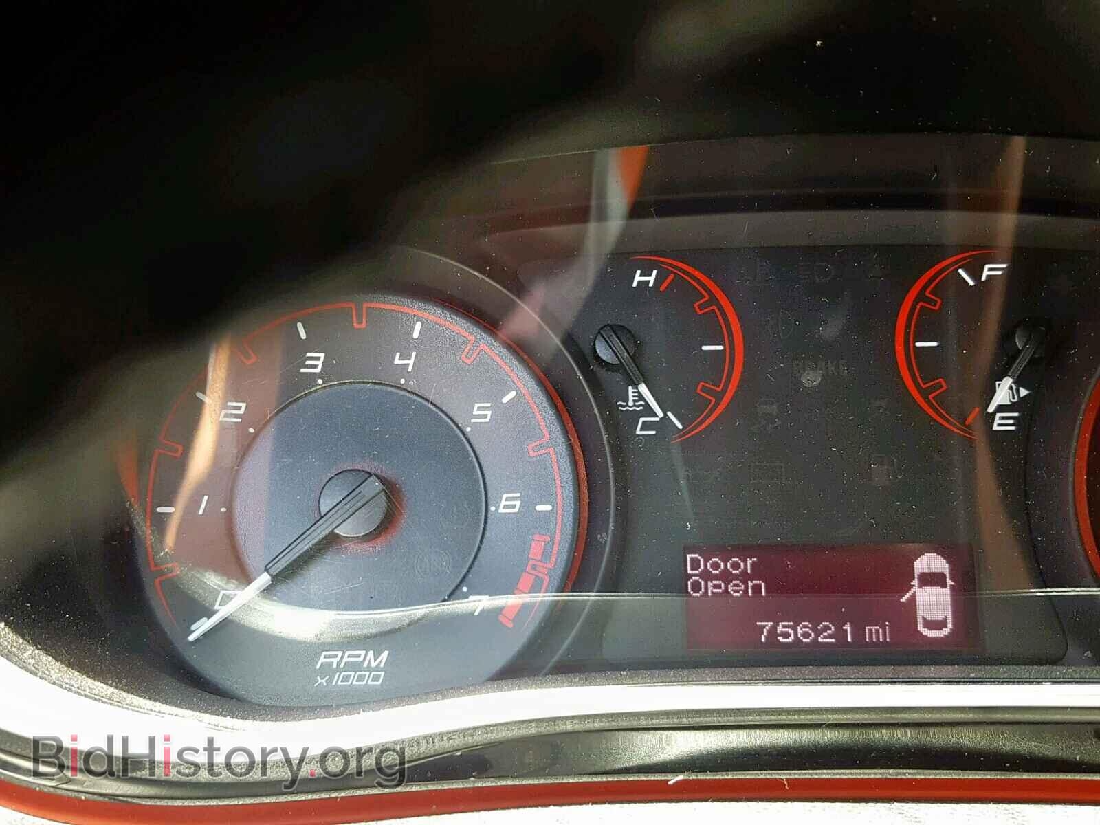 2015 DODGE DART - VIN: 1C3CDFBB6FD406342 - Фото 8