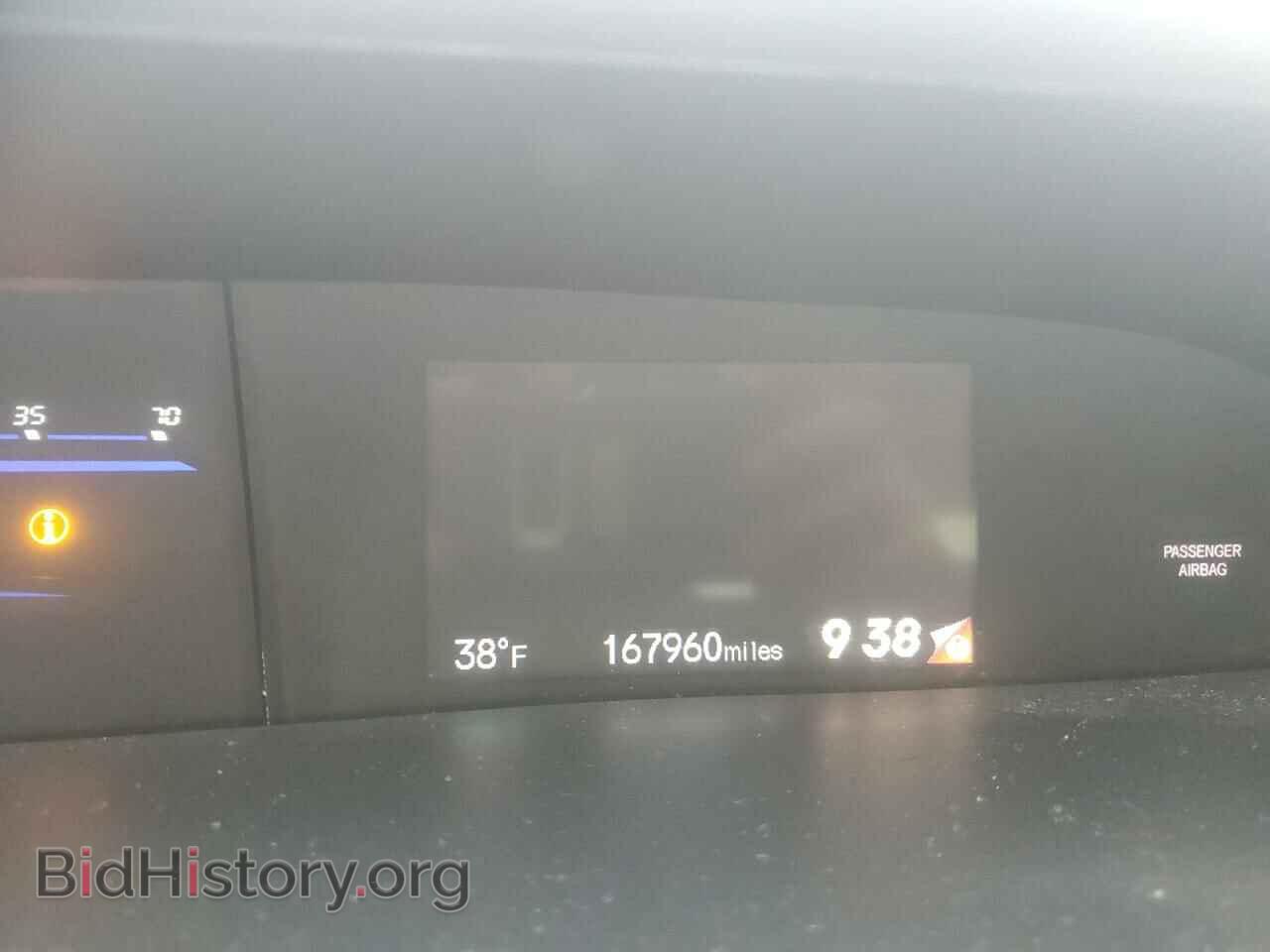 2015 HONDA CIVIC - VIN: 2HGFB2F57FH509611 - Photo 9