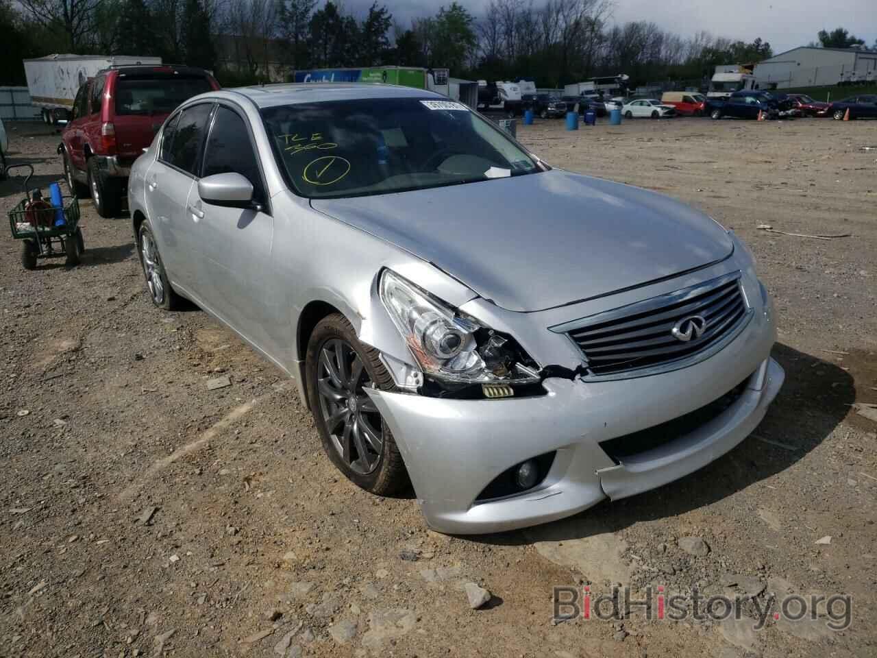 Photo JN1CV6AR6BM408175 - INFINITI G37 2011