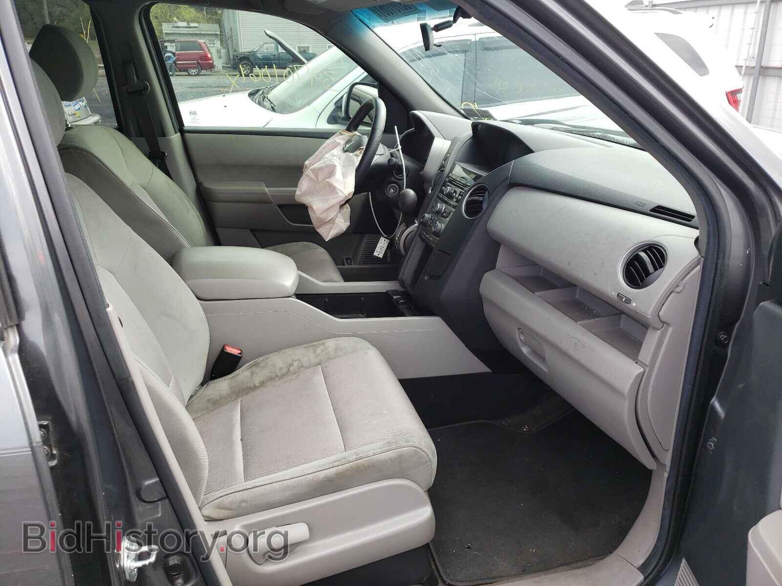 2013 HONDA PILOT - VIN: 5FNYF3H40DB029225 - Фото 5