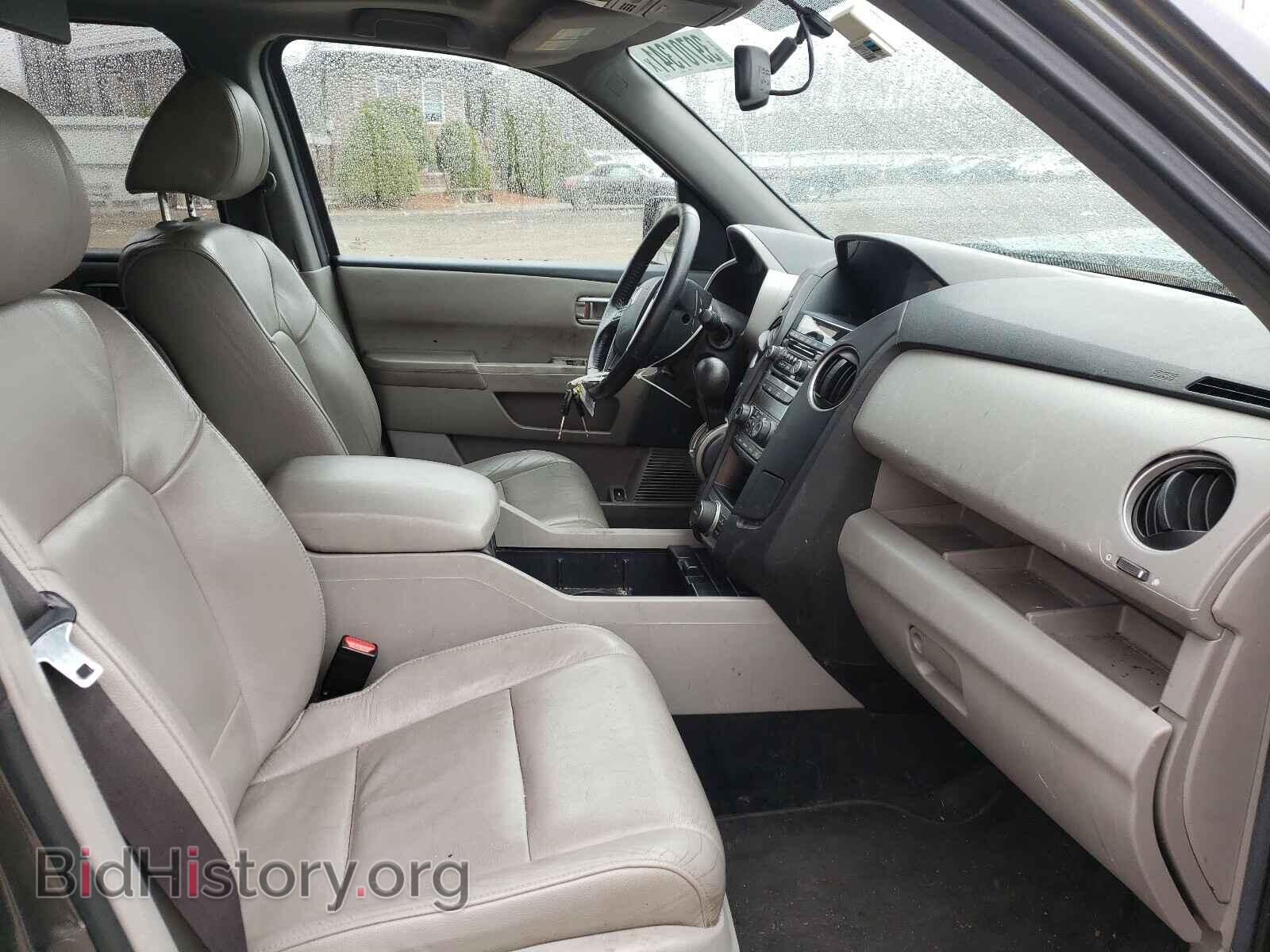 2013 HONDA PILOT - VIN: 5FNYF4H65DB009513 - Фото 5