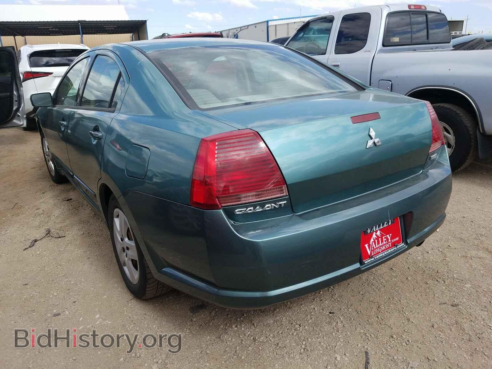 2005 MITSUBISHI GALANT - VIN: 4A3AB36F75E050719 - Фото 3