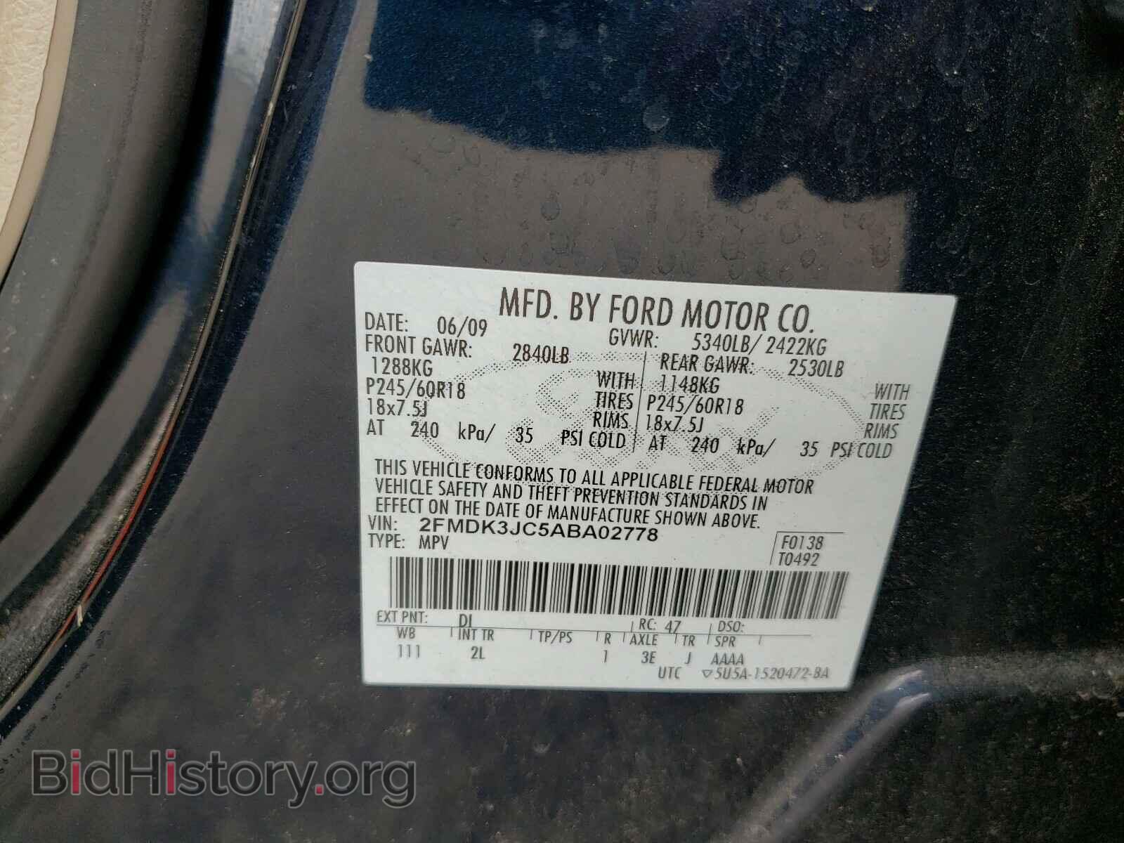 2010 FORD EDGE - VIN: 2FMDK3JC5ABA02778 - Photo 10