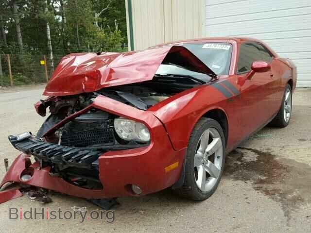 2009 DODGE CHALLENGER - VIN: 2B3LJ54T29H510145 - Фото 2
