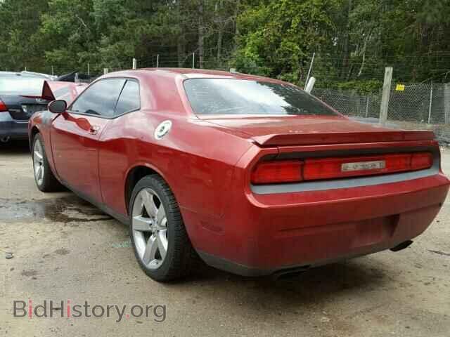 2009 DODGE CHALLENGER - VIN: 2B3LJ54T29H510145 - Фото 3