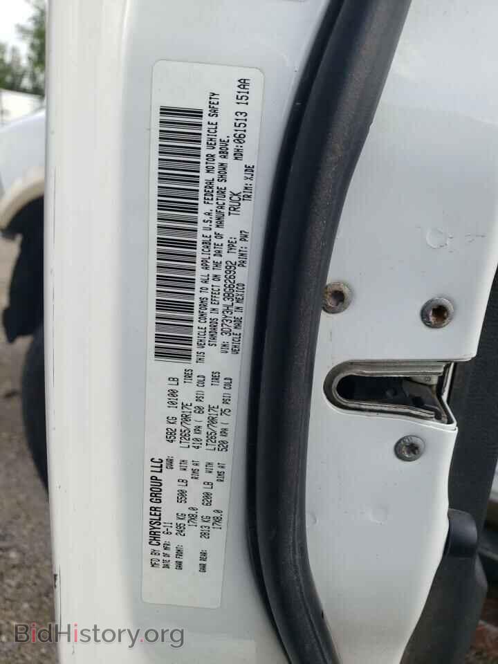 2011 DODGE RAM 3500 - VIN: 3D73Y3HL3BG626992 - Фото 10
