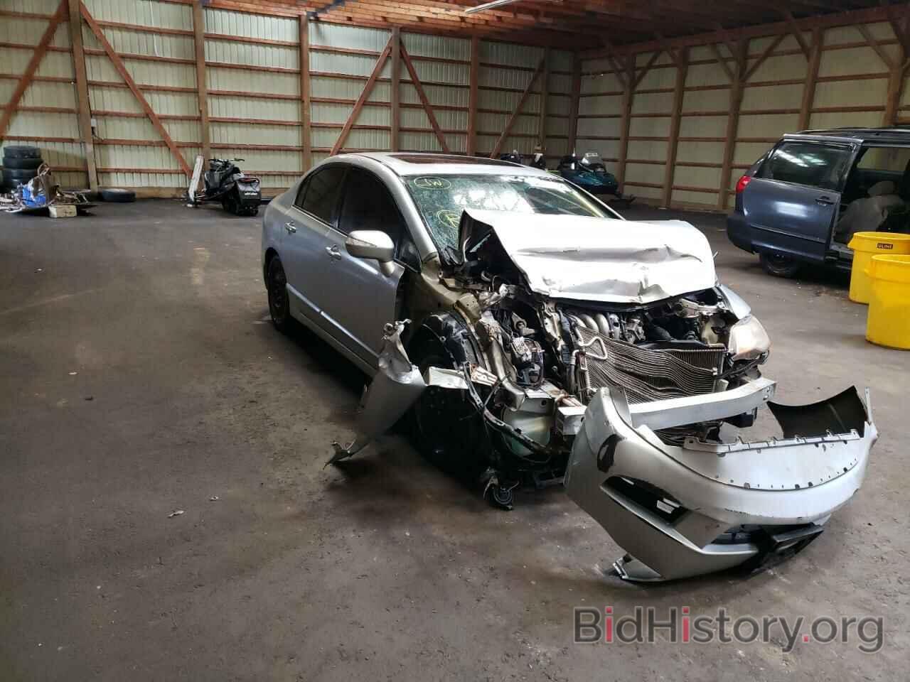 Photo 2HHFD55508H200087 - ACURA CSX 2008