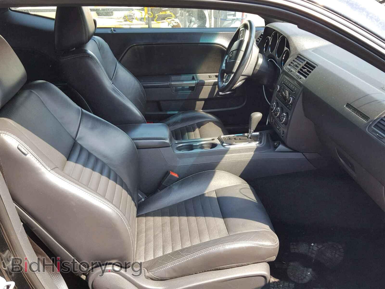 2012 DODGE CHALLENGER - VIN: 2C3CDYBT2CH226133 - Фото 5