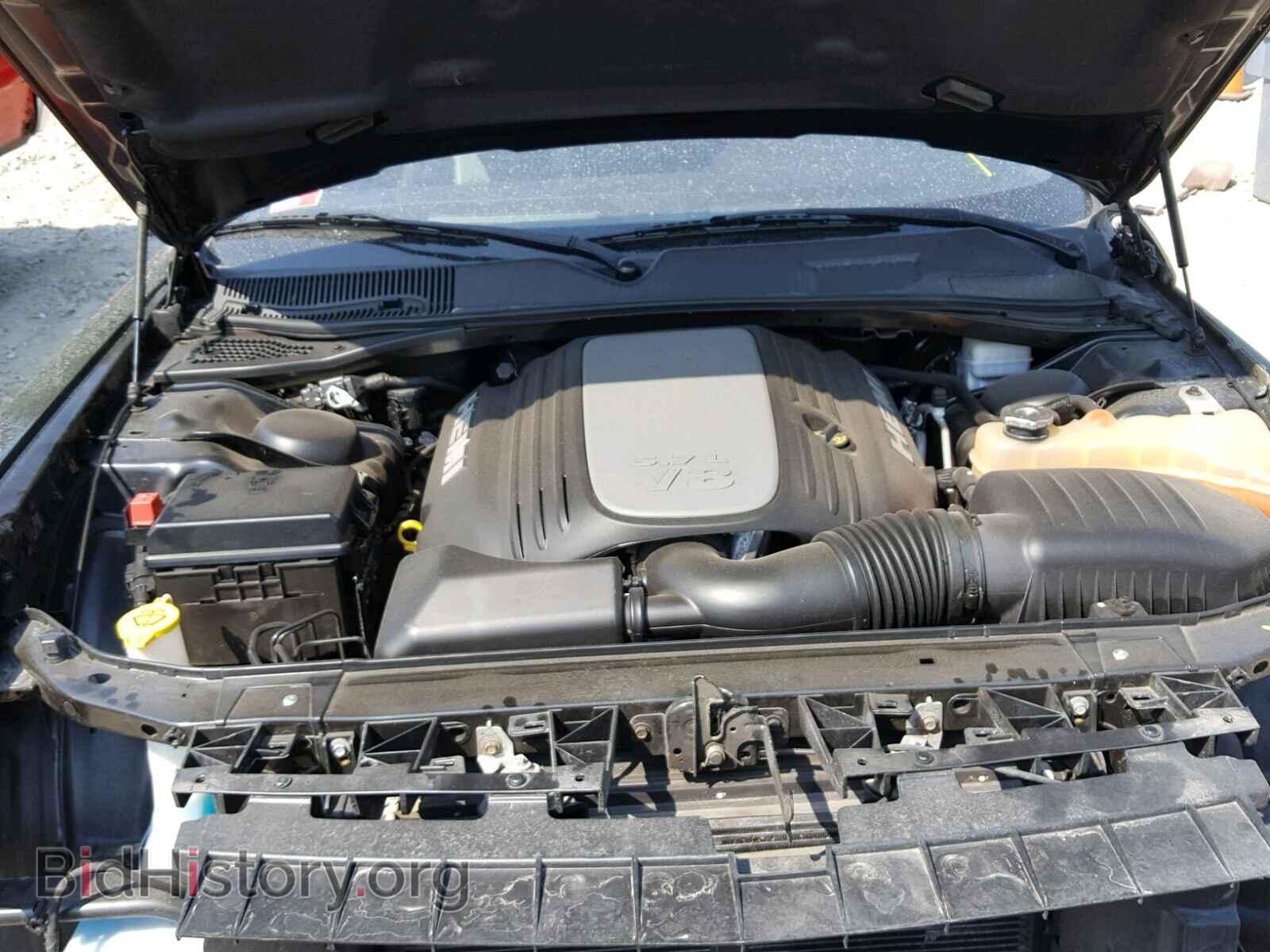 2012 DODGE CHALLENGER - VIN: 2C3CDYBT2CH226133 - Фото 7