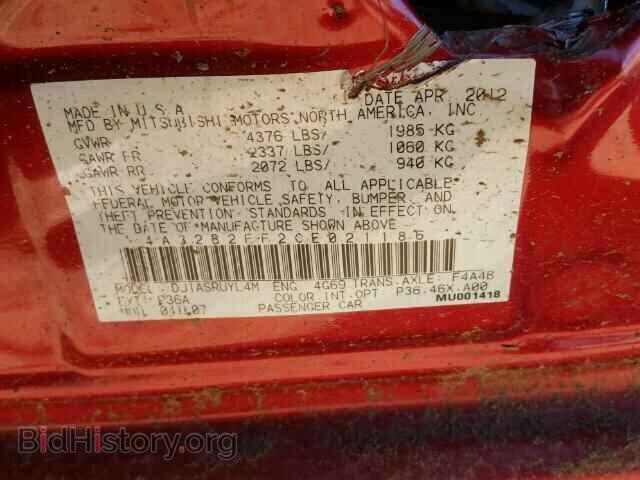 2012 MITSUBISHI GALANT - VIN: 4A32B2FF2CE021186 - Фото 10