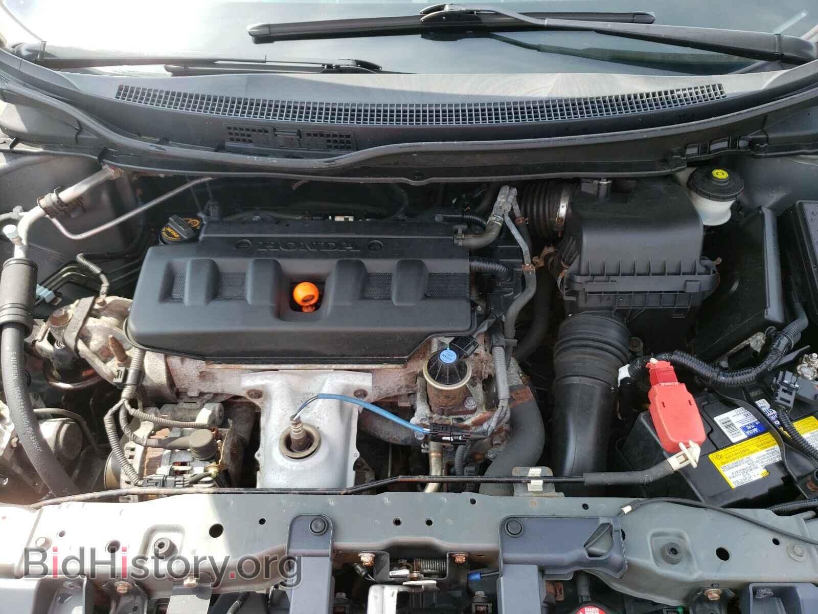 2012 HONDA CIVIC - VIN: 2HGFB2F50CH330516 - Photo 7