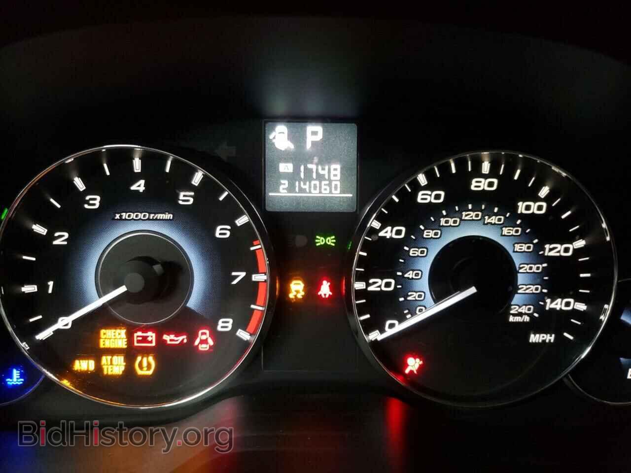 2010 SUBARU OUTBACK - VIN: 4S4BRCCC2A3331230 - Фото 9