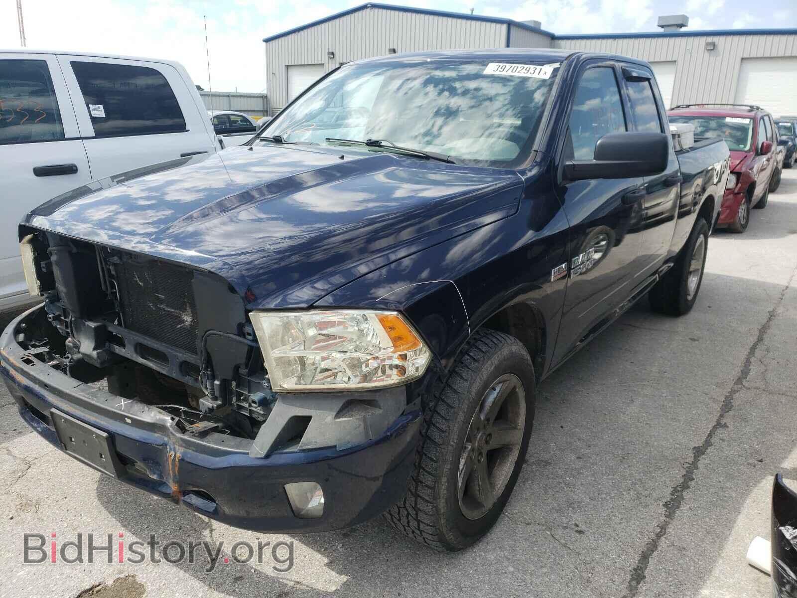 2013 RAM 1500 - VIN: 1C6RR7FT5DS540937 - Photo 2