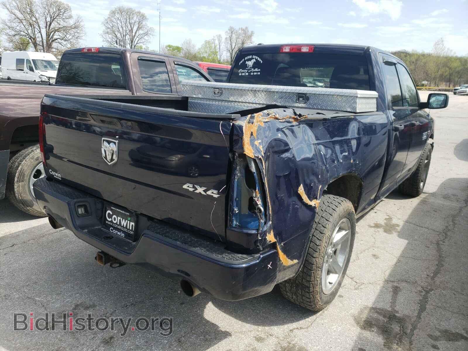 2013 RAM 1500 - VIN: 1C6RR7FT5DS540937 - Photo 4