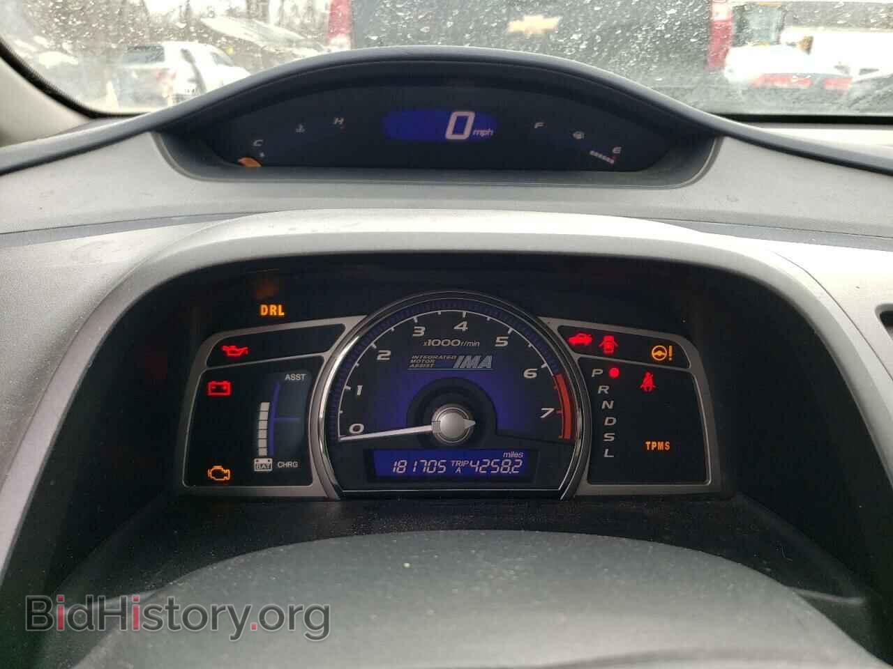 2009 HONDA CIVIC - VIN: JHMFA36229S010286 - Фото 9