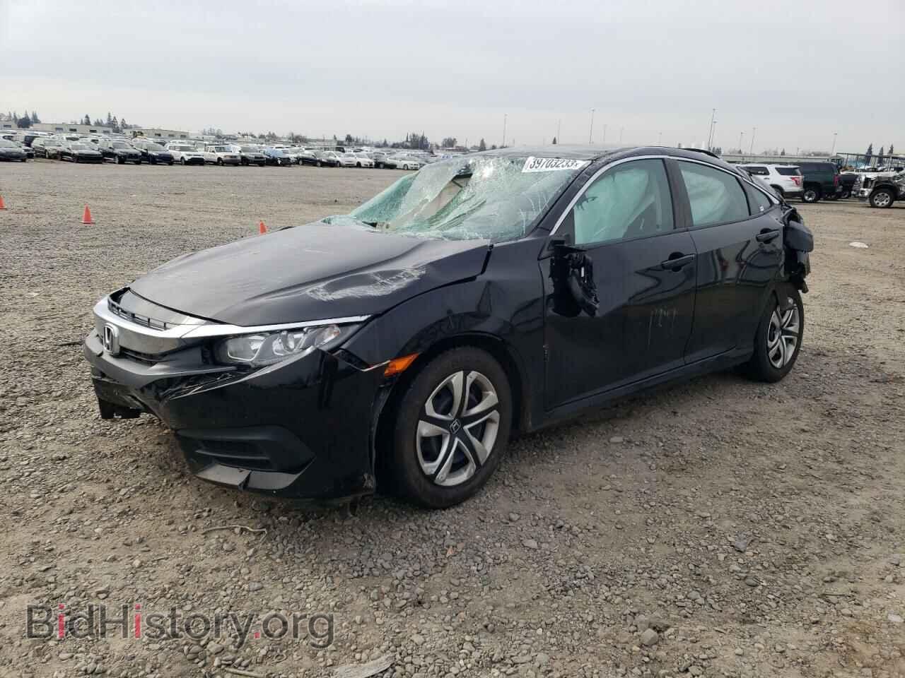 Фотография 2HGFC2F55HH559214 - HONDA CIVIC 2017