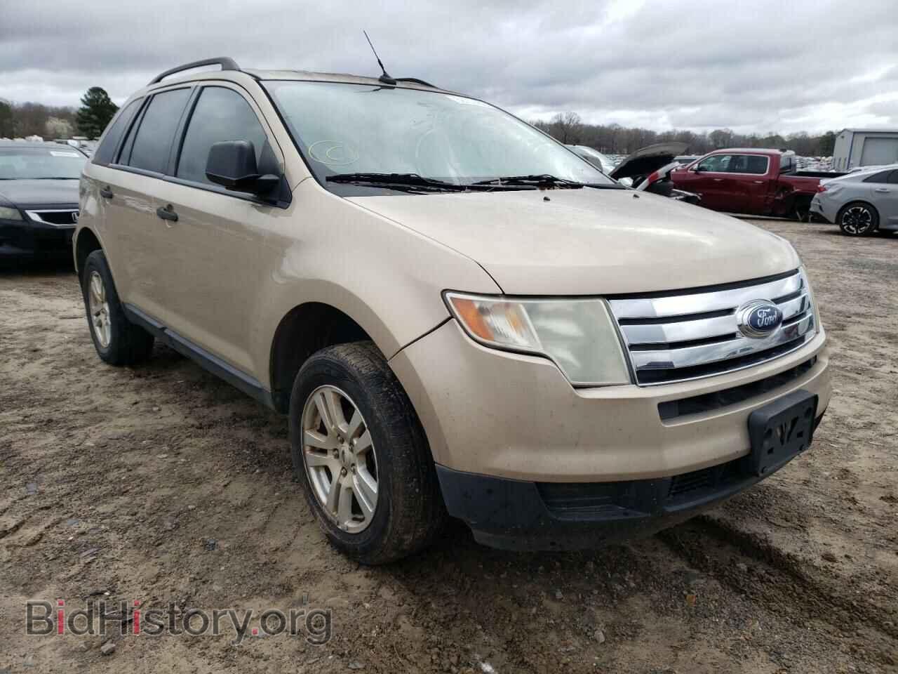 Photo 2FMDK36C77BA72302 - FORD EDGE 2007