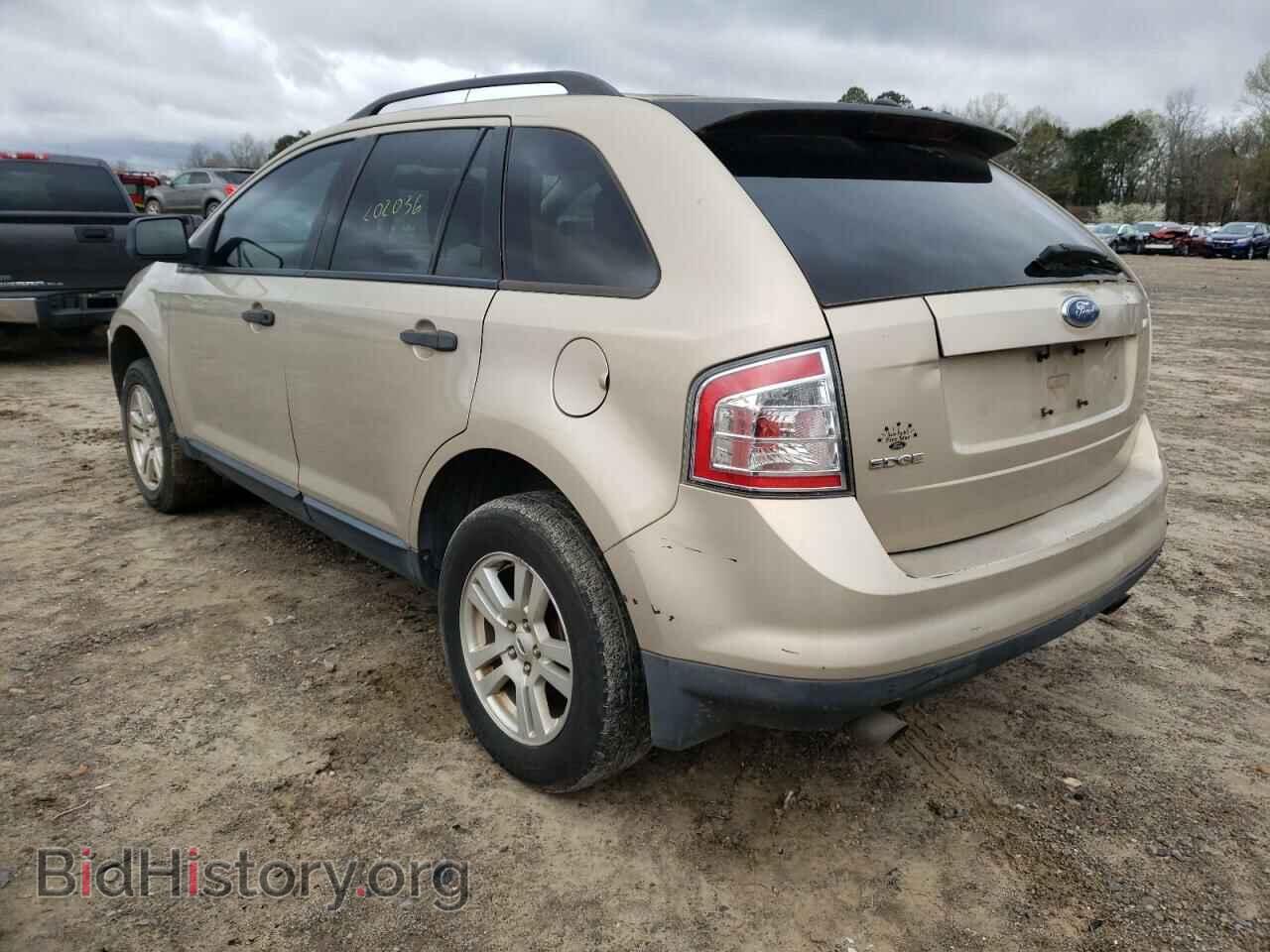 2007 FORD EDGE - VIN: 2FMDK36C77BA72302 - Photo 3