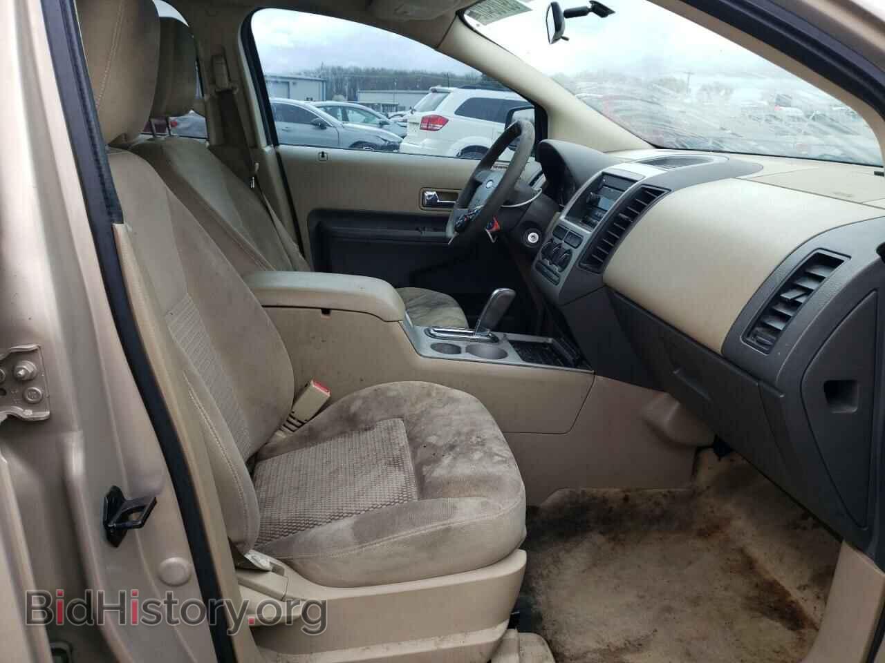 2007 FORD EDGE - VIN: 2FMDK36C77BA72302 - Photo 5