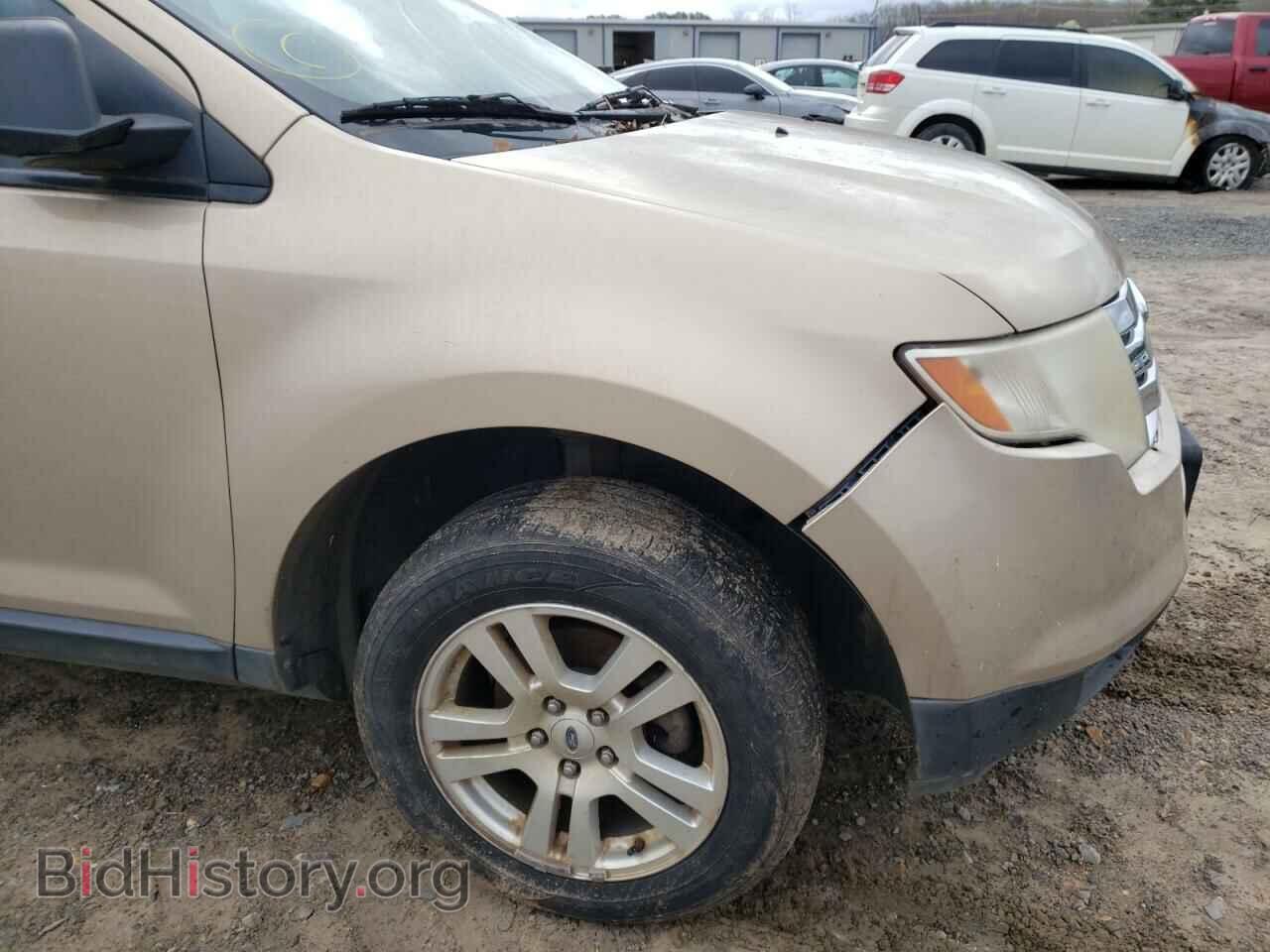 2007 FORD EDGE - VIN: 2FMDK36C77BA72302 - Photo 9