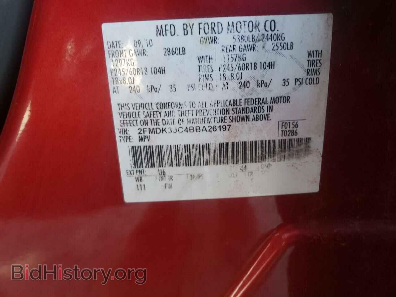 2011 FORD EDGE - VIN: 2FMDK3JC4BBA26197 - Photo 10
