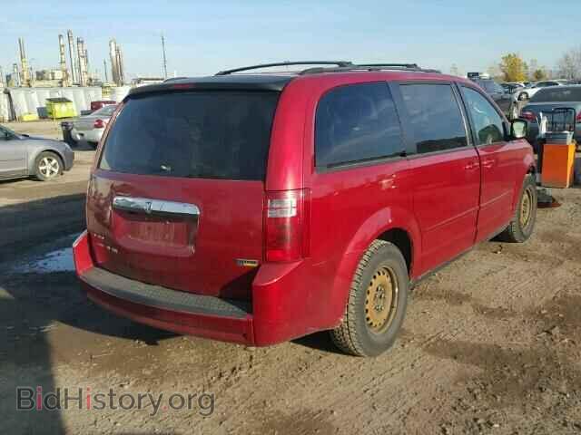 2008 DODGE CARAVAN - VIN: 2D8HN44H98R672296 - Фото 4