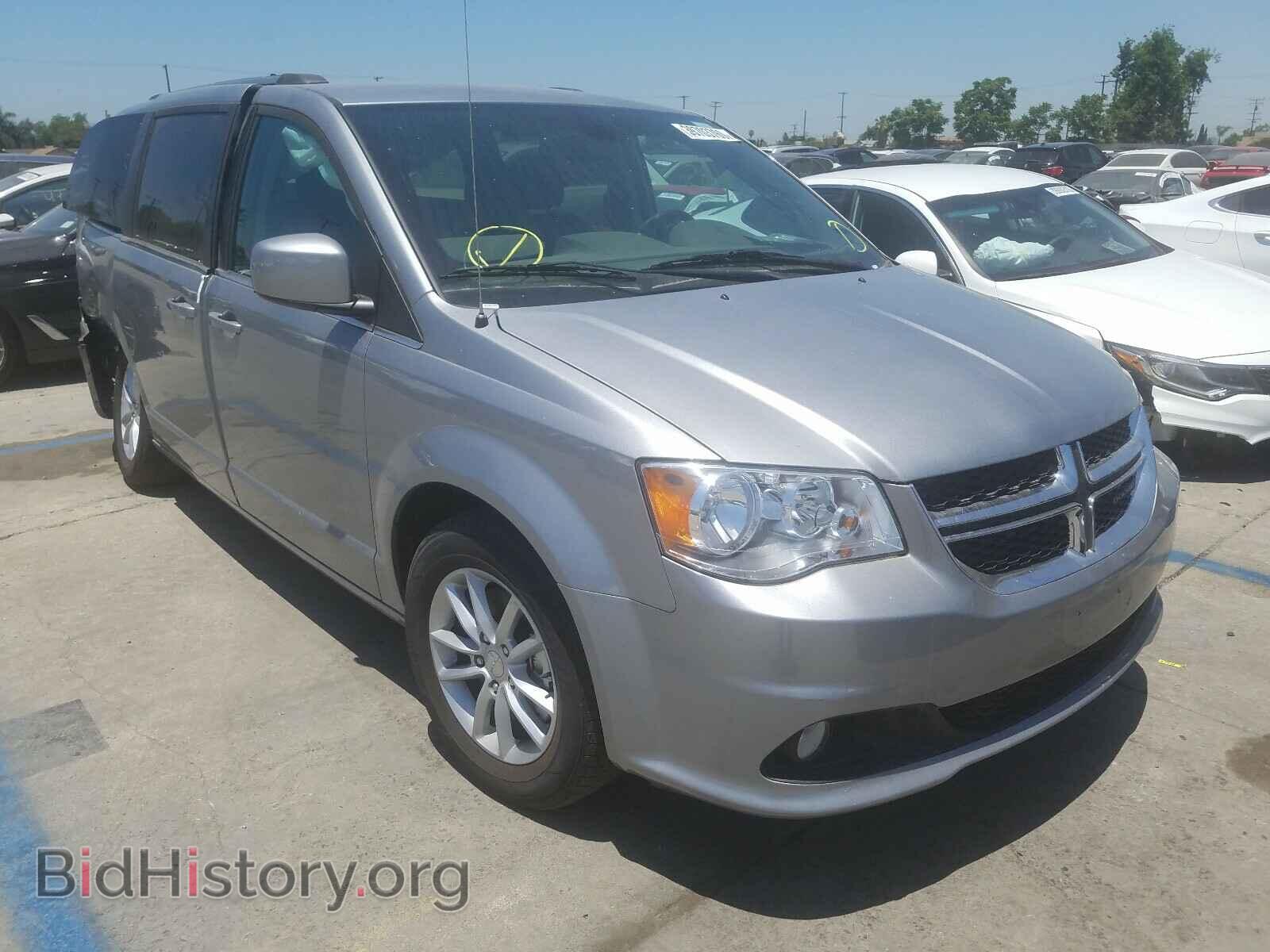 Photo 2C4RDGCG0KR742372 - DODGE CARAVAN 2019
