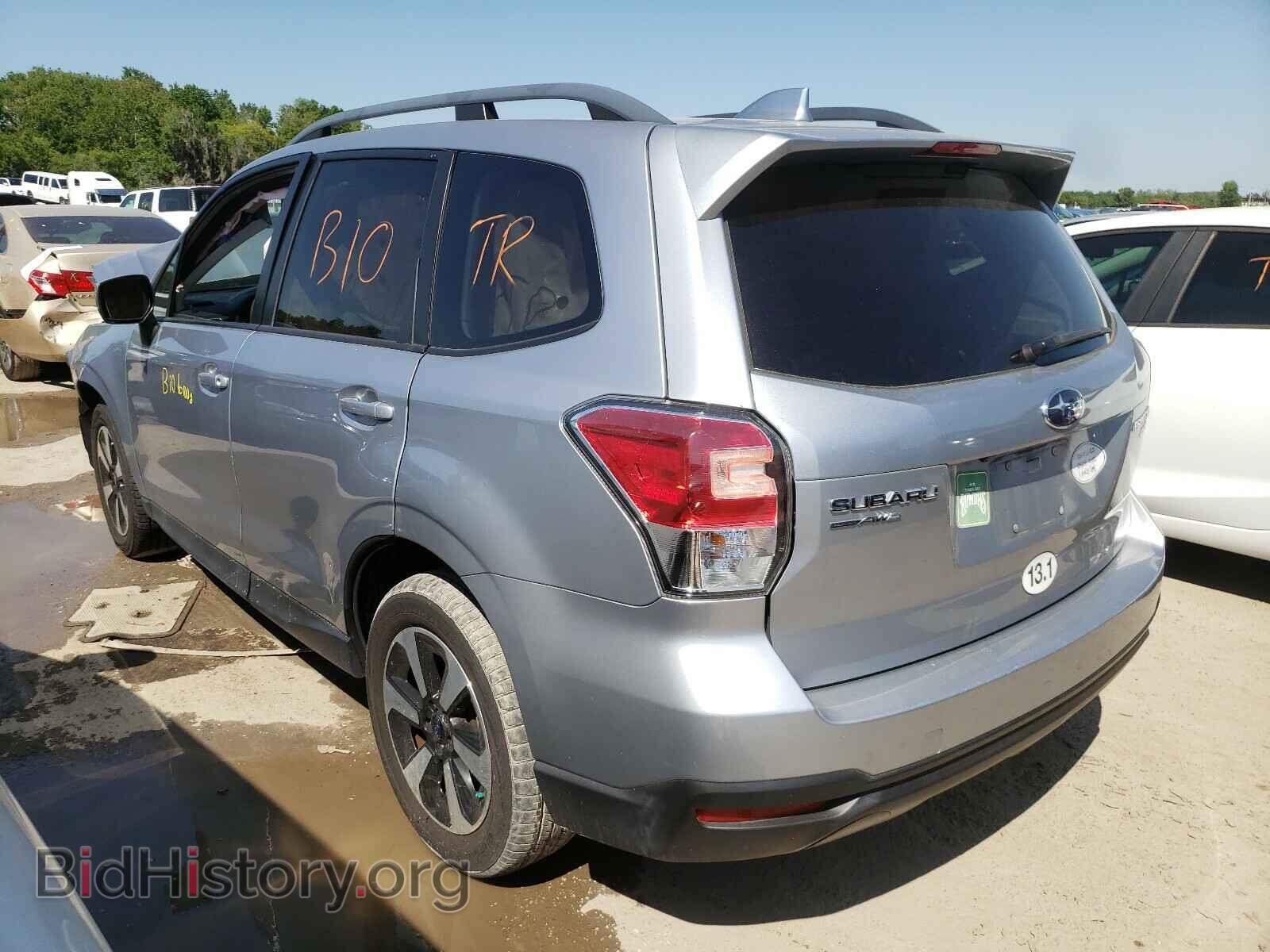 2017 SUBARU FORESTER - VIN: JF2SJADC6HH449178 - Photo 3