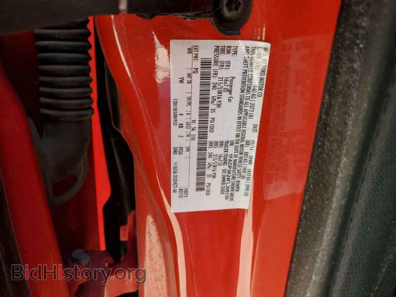 2015 FORD FOCUS - VIN: 1FADP3K24FL306130 - Фото 12