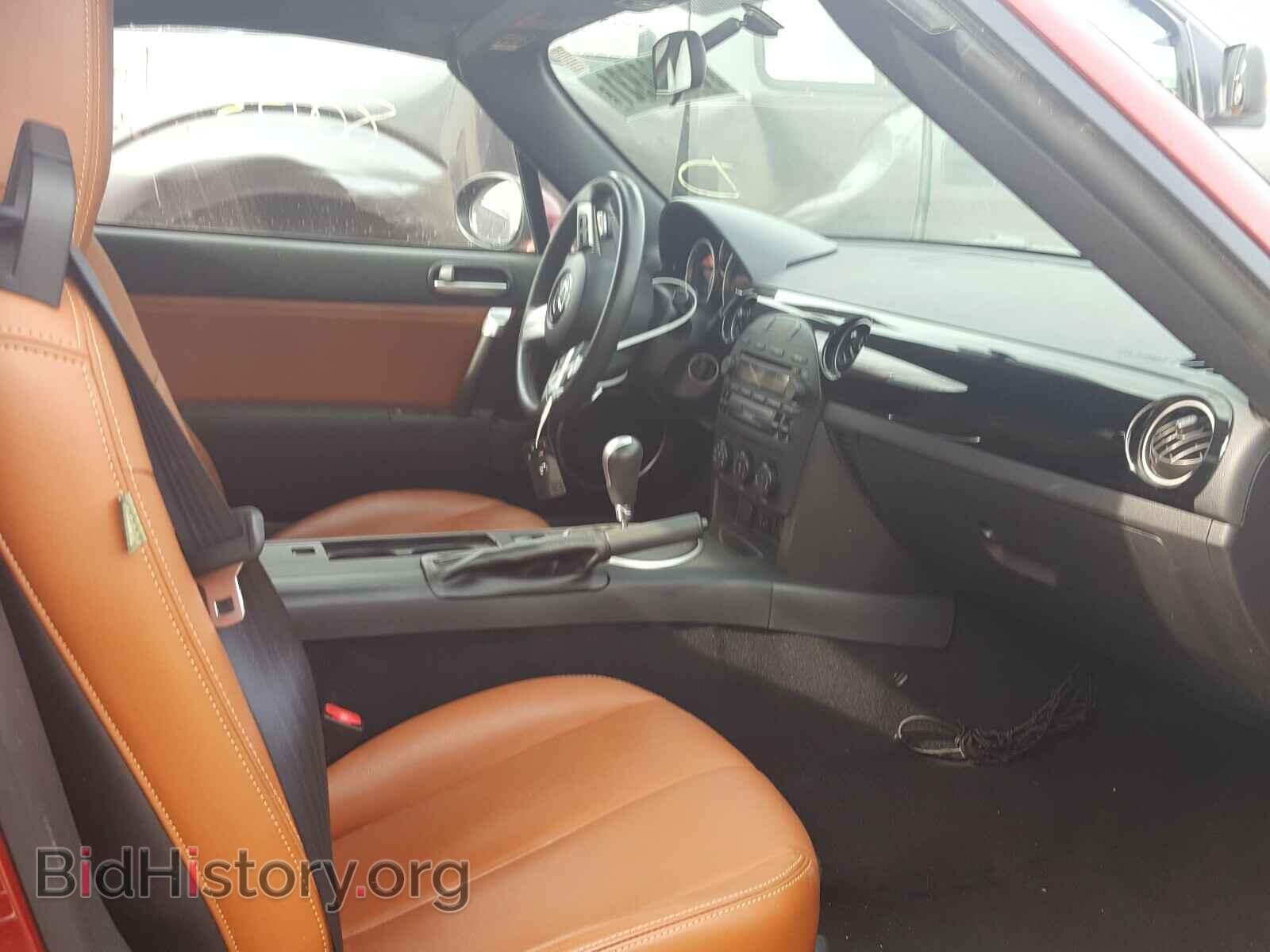 2008 MAZDA MX5 - VIN: JM1NC26F080145944 - Фото 5