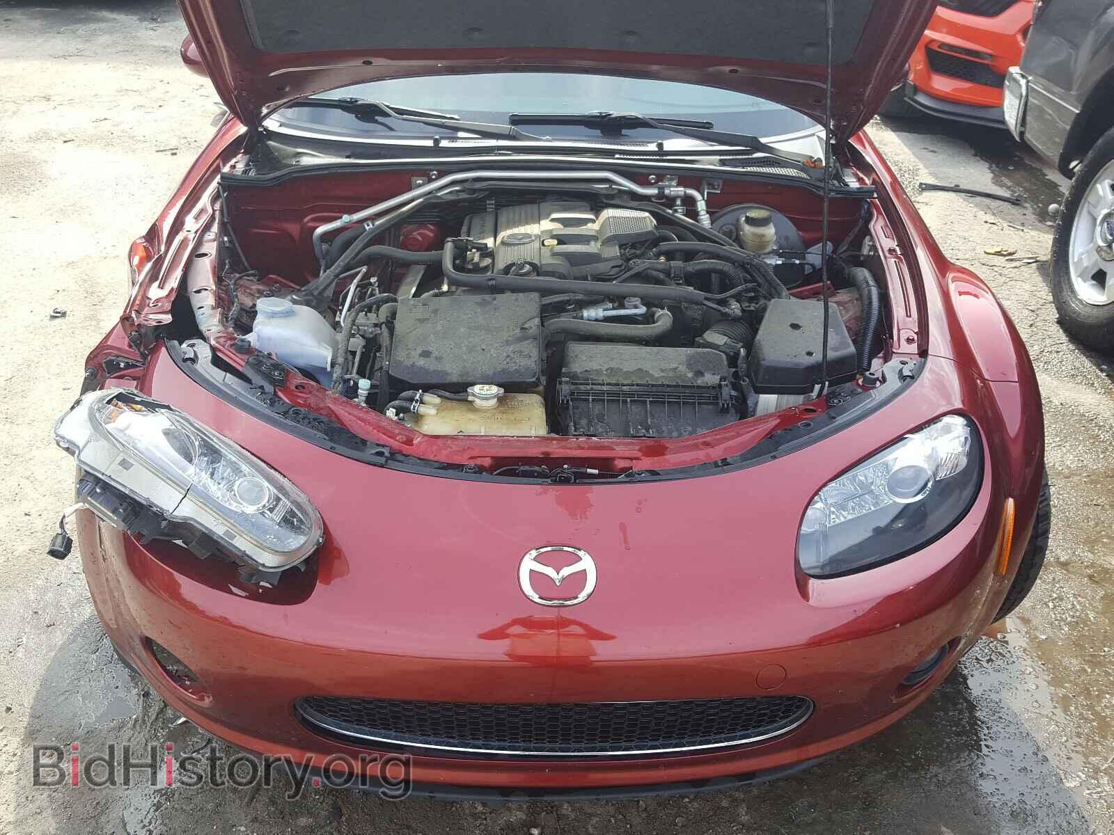 2008 MAZDA MX5 - VIN: JM1NC26F080145944 - Фото 7