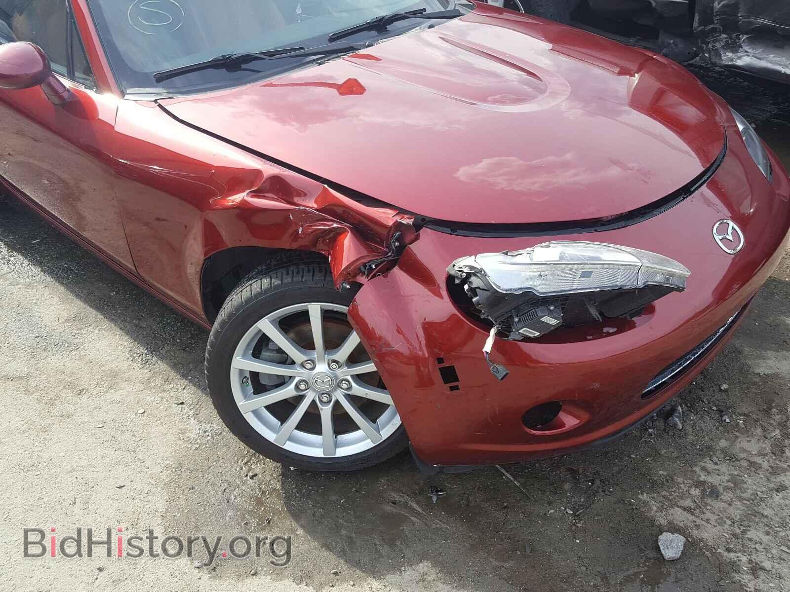 2008 MAZDA MX5 - VIN: JM1NC26F080145944 - Фото 9