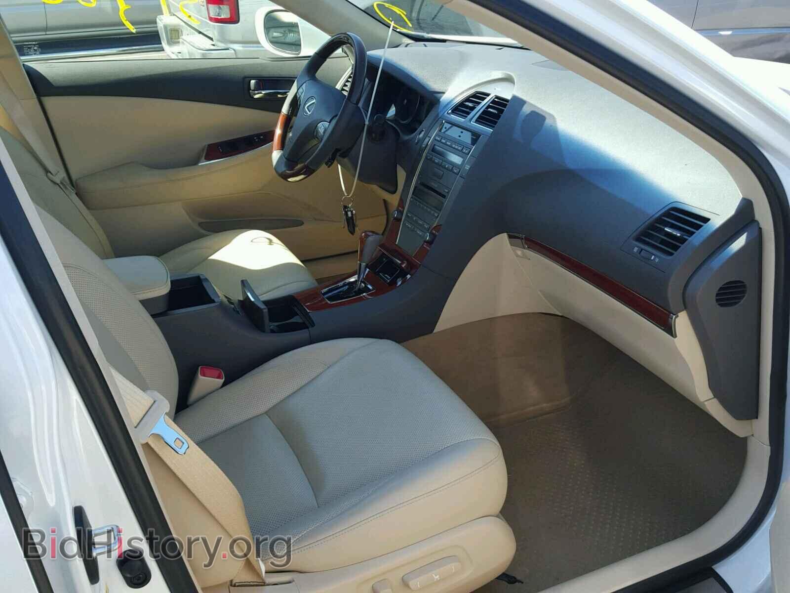 2012 LEXUS ES350 - VIN: JTHBK1EG2C2508881 - Фото 5