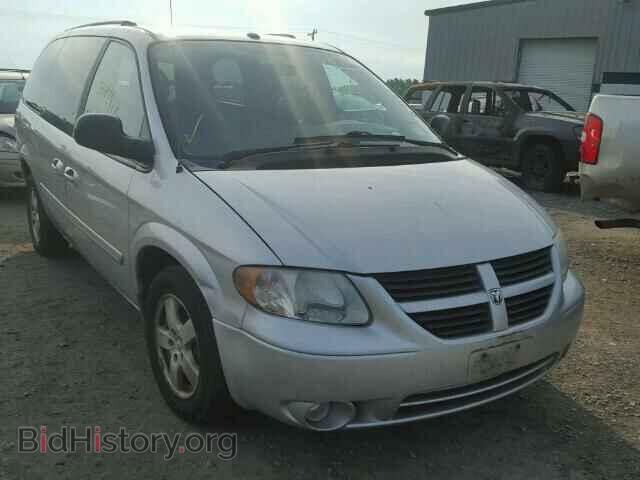 Фотография 2D4GP44LX7R250631 - DODGE CARAVAN 2007