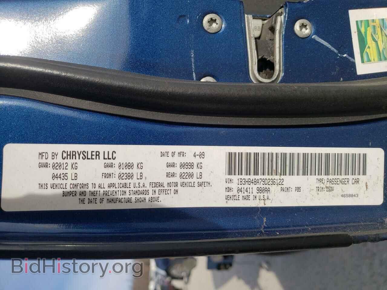 2009 DODGE CALIBER - VIN: 1B3HB48A79D236122 - Фото 10