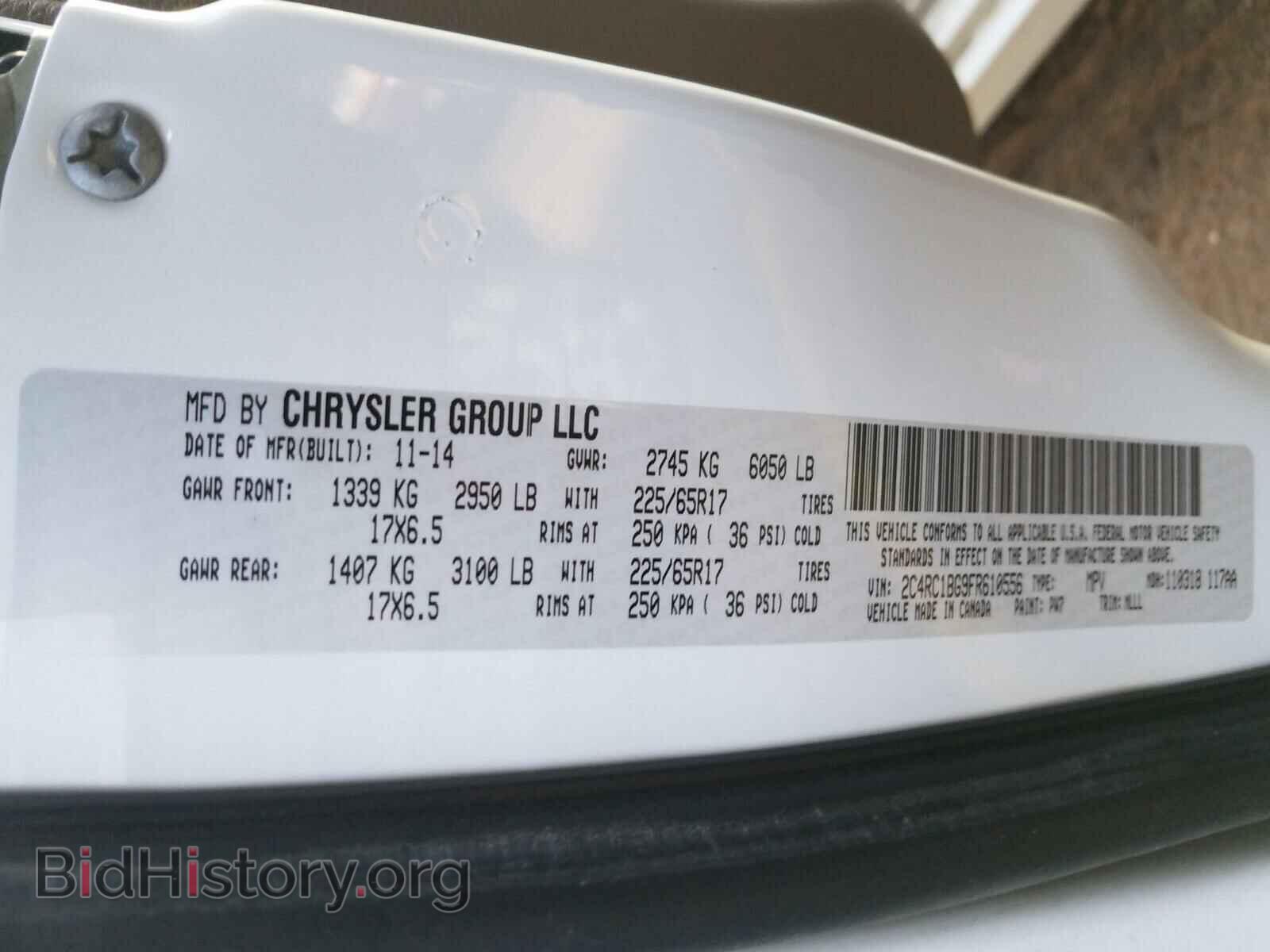 2015 CHRYSLER MINIVAN - VIN: 2C4RC1BG9FR610556 - Фото 10