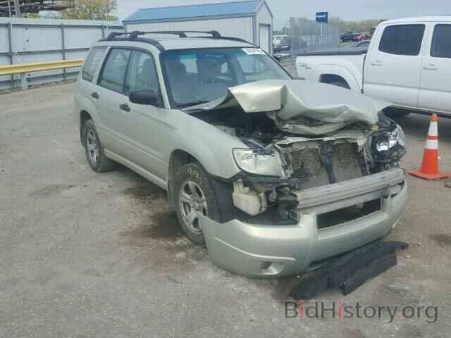 Photo JF1SG63627H731022 - SUBARU FORESTER 2007