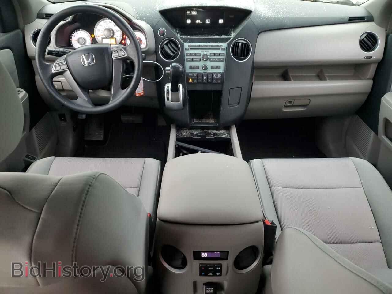 2009 HONDA PILOT - VIN: 5FNYF38489B023101 - Фото 8