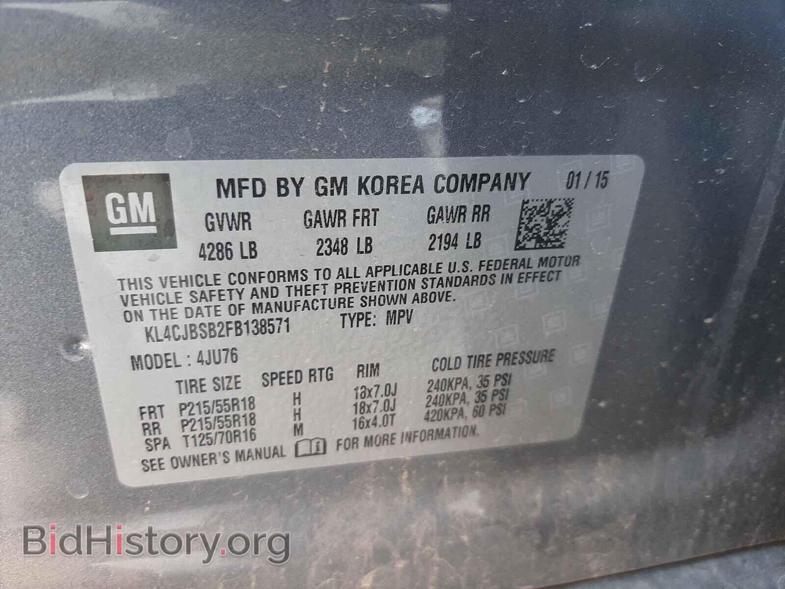 2015 BUICK ENCORE - VIN: KL4CJBSB2FB138571 - Фото 10