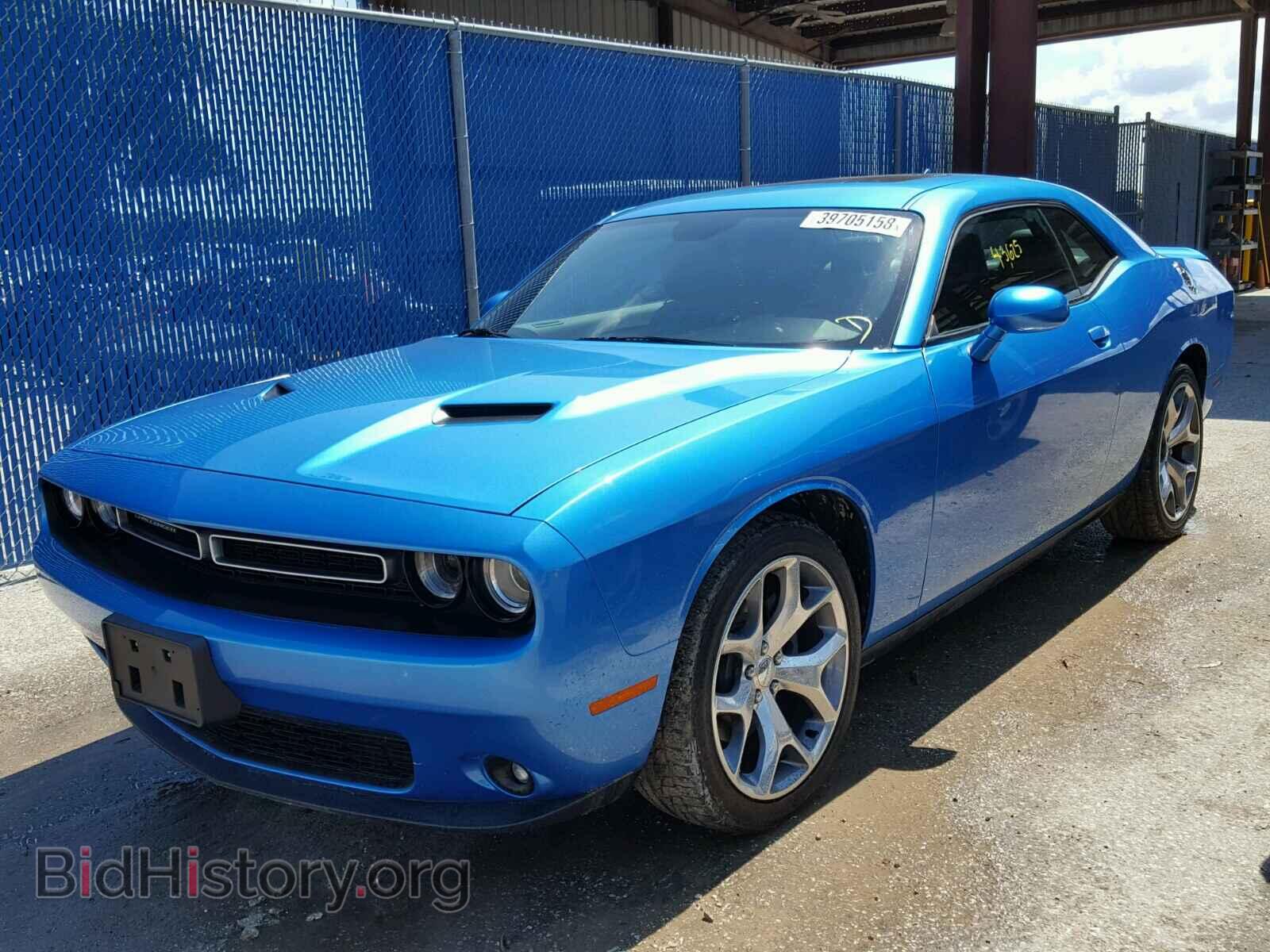 2015 DODGE CHALLENGER - VIN: 2C3CDZBG8FH835322 - Фото 2