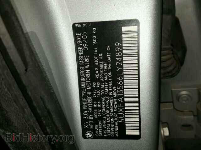 2006 BMW X5 - VIN: 5UXFA13566LY24899 - Фото 10
