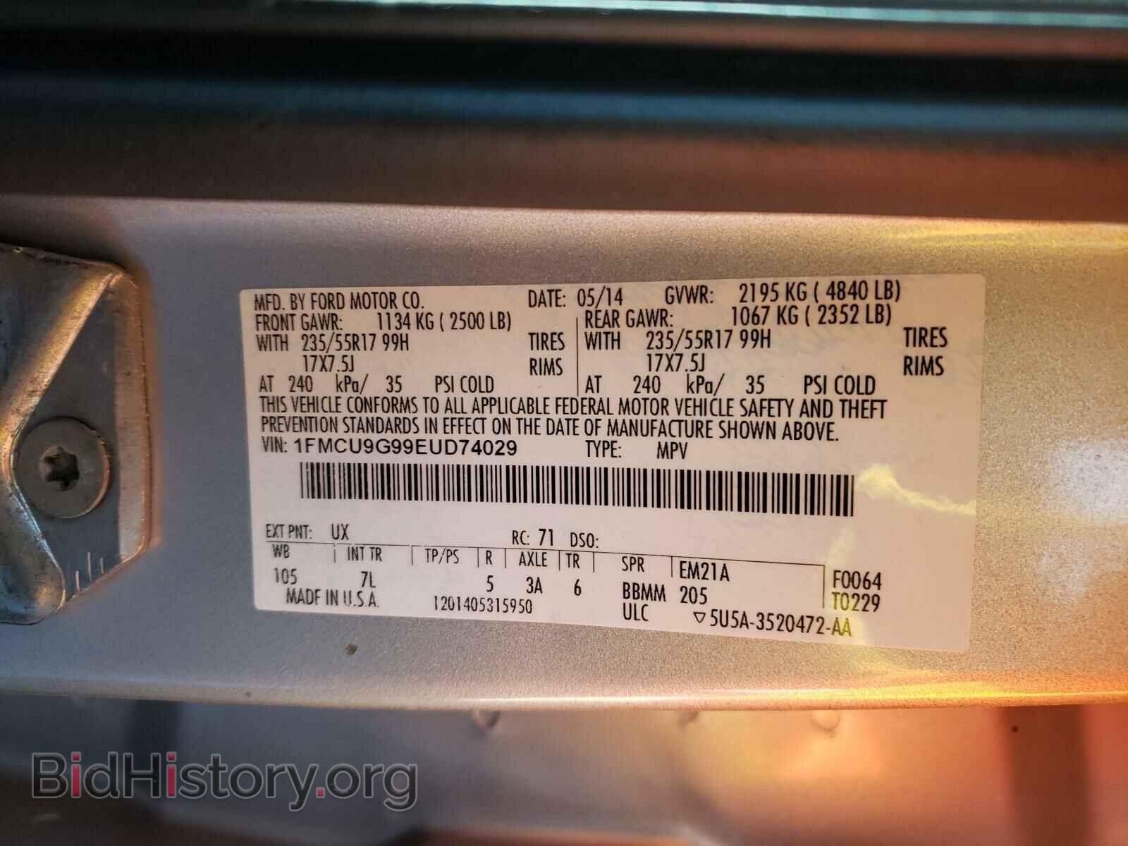 2014 FORD ESCAPE - VIN: 1FMCU9G99EUD74029 - Фото 10