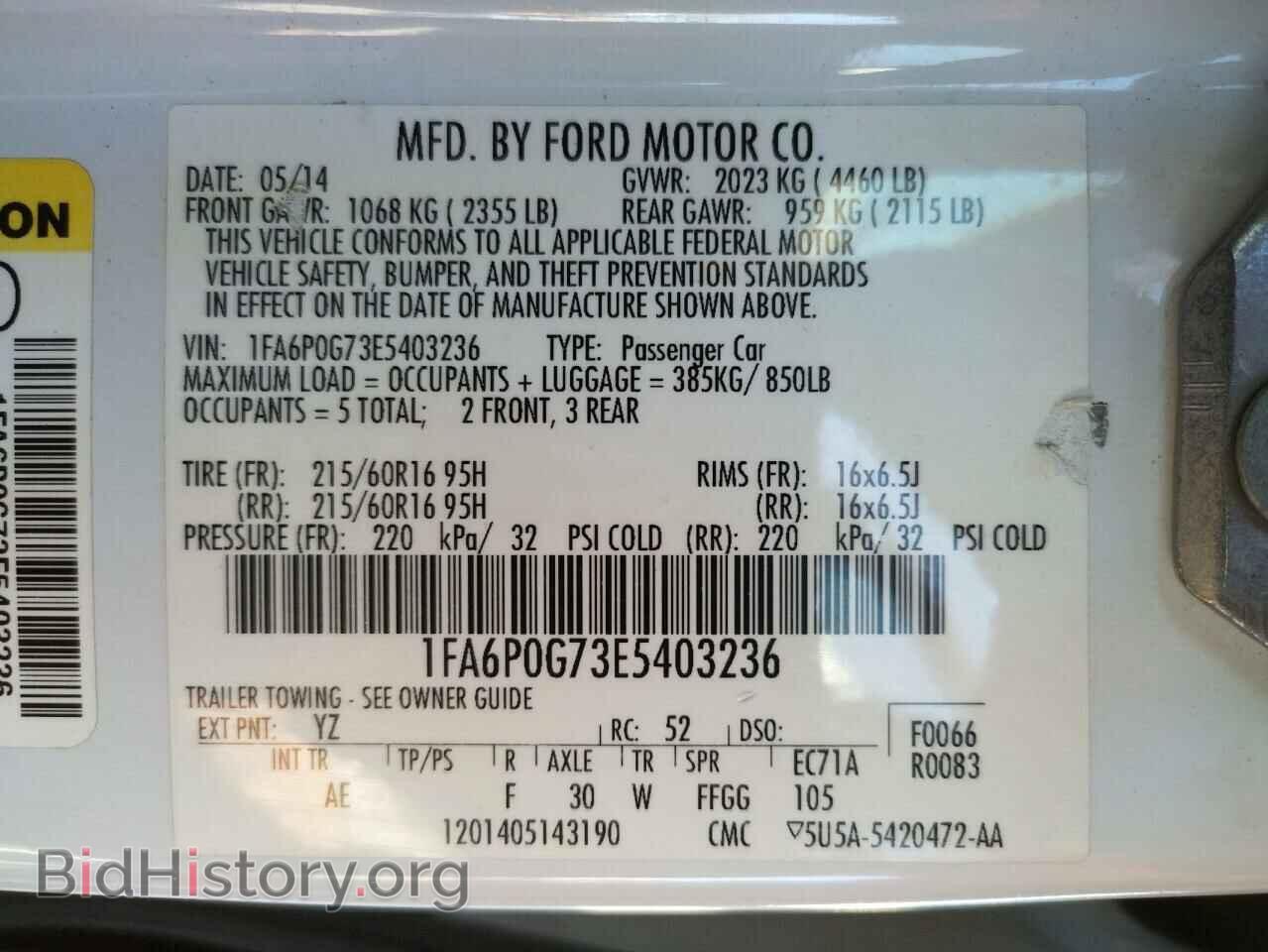 2014 FORD FUSION - VIN: 1FA6P0G73E5403236 - Фото 10