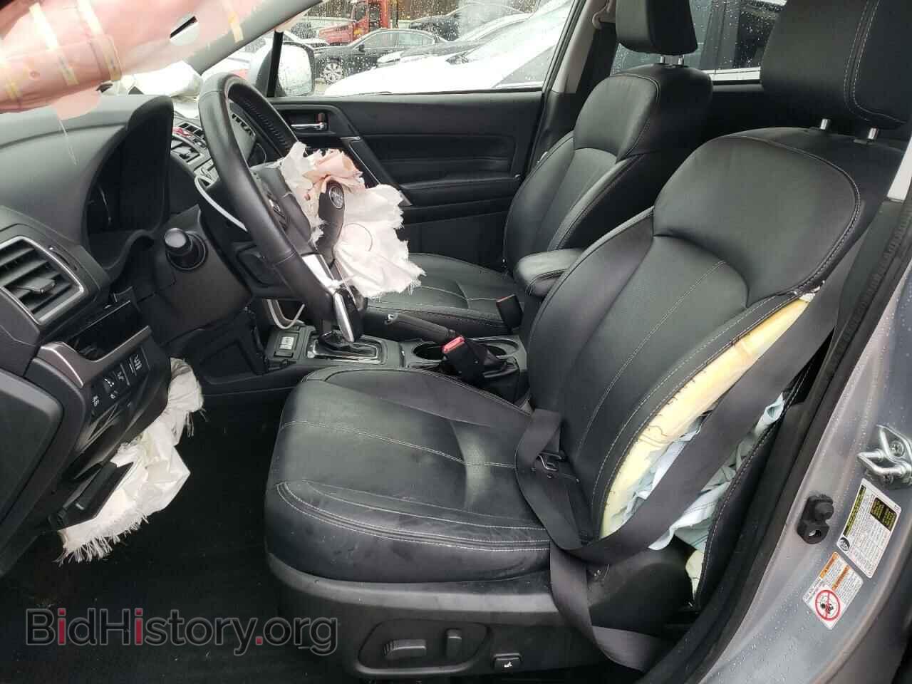 2017 SUBARU FORESTER - VIN: JF2SJATC8HH411081 - Фото 7