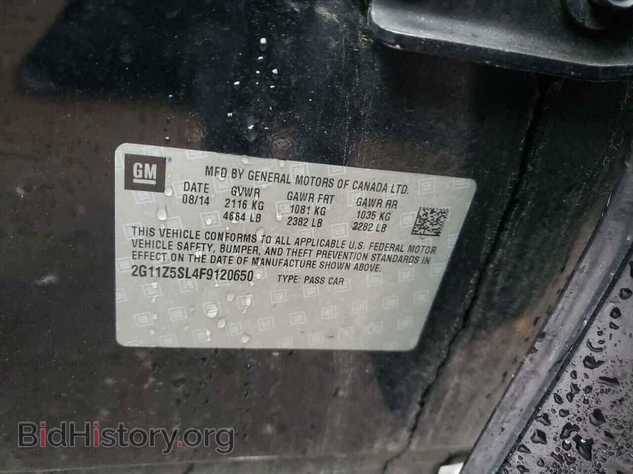 2015 CHEVROLET IMPALA - VIN: 2G11Z5SL4F9120650 - Фото 10
