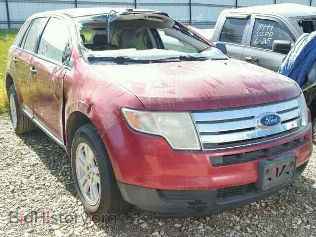 Фотография 2FMDK36C97BA82183 - FORD EDGE 2007