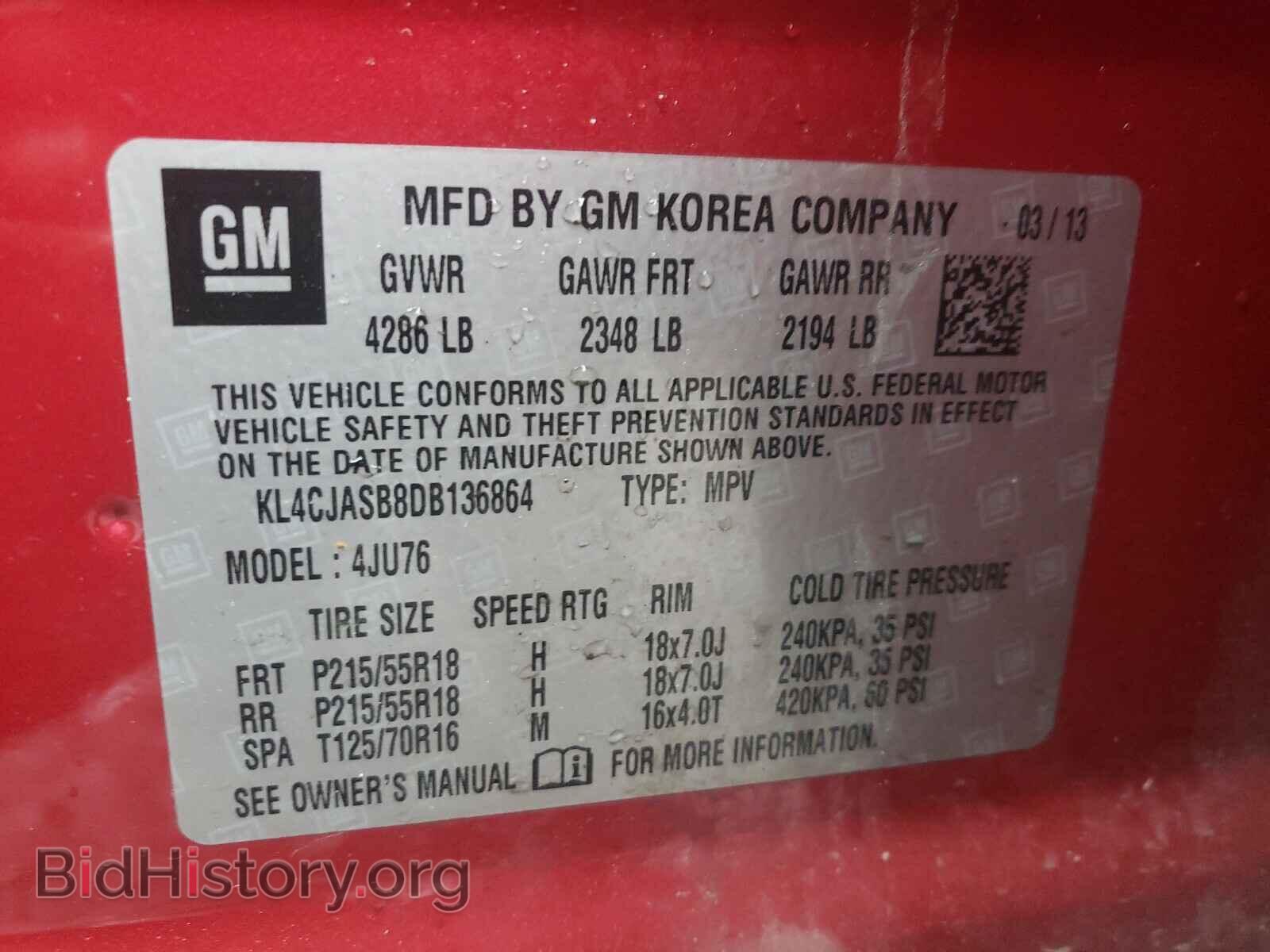 2013 BUICK ENCORE - VIN: KL4CJASB8DB136864 - Photo 10