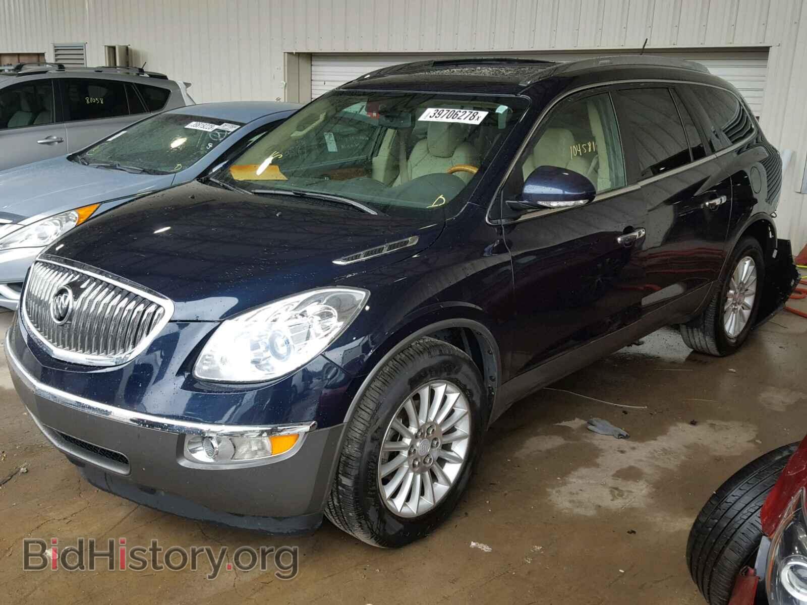 2012 BUICK ENCLAVE - VIN: 5GAKVCED0CJ187988 - Фото 2